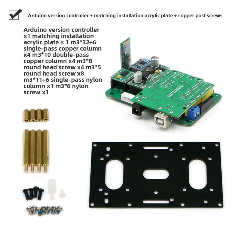 Balance Car Control Adapter Plate, Single Chip Microcomputer Expansion Board for Arduino with Bracket and Screws