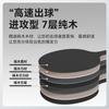 Professional Table Tennis Racket Set With 2 Paddles 3 Balls Net Stand - 7-Ply Wooden Blade Double Inverted Rubber