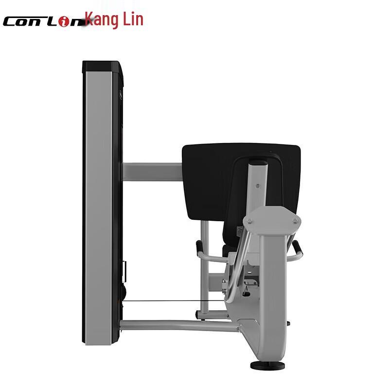 ConLin GK Series Commercial Leg Press Trainer