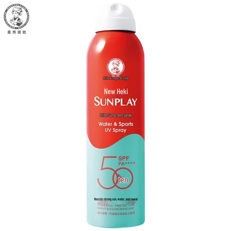Mentholatum Sunplay Sport UV Sunscreen Spray