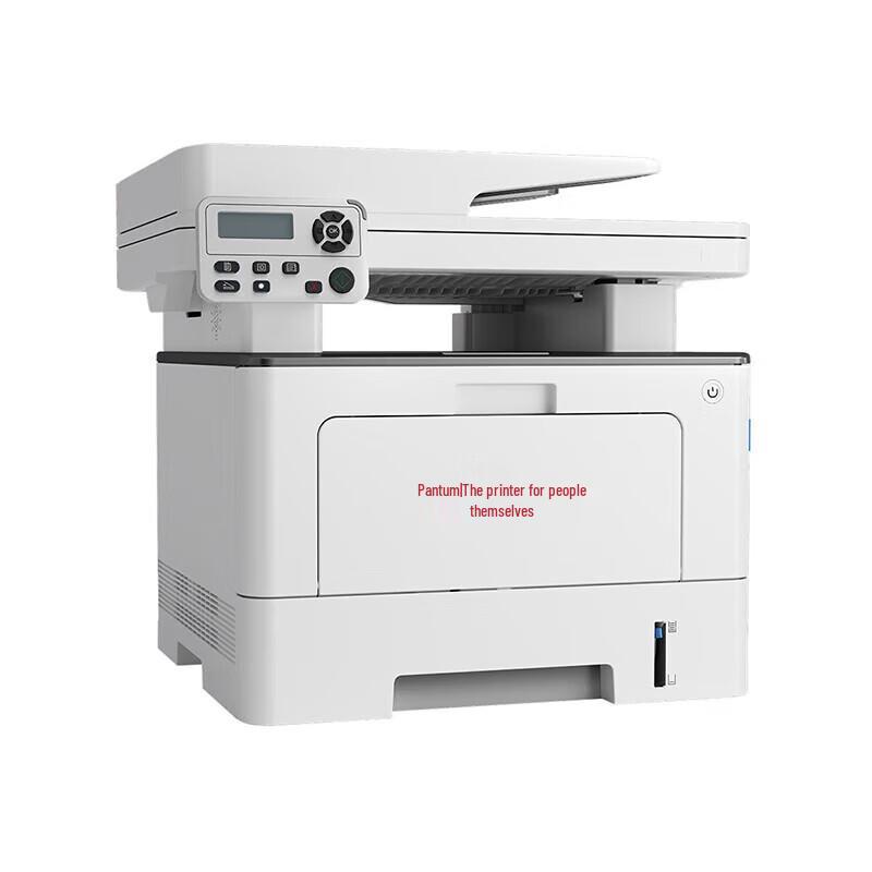 Pantum BM5150ADN A4 Monochrome Multifunction Laser Printer CN plug (adapter included)
