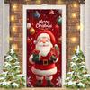 1 piece 2D cute Santa Claus themed door cover washable and reusable