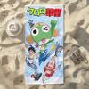 Cartoon S-Sgt. F-Frog K-Keroro-S Towel For Swim Yoga Gym Quick Drying Soft and skin-friendly Beach Towels All-Season