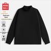 MINISO Men's Fleece Lined Long Sleeve Base Layer T-Shirt