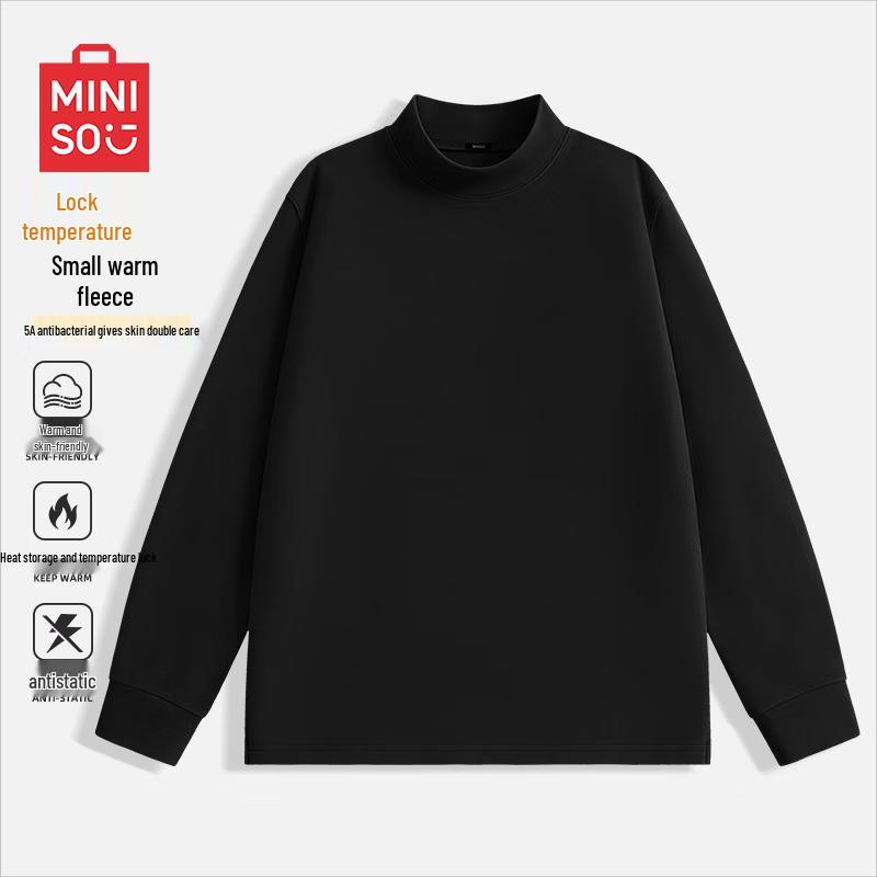 MINISO Men's Fleece Lined Long Sleeve Base Layer T-Shirt