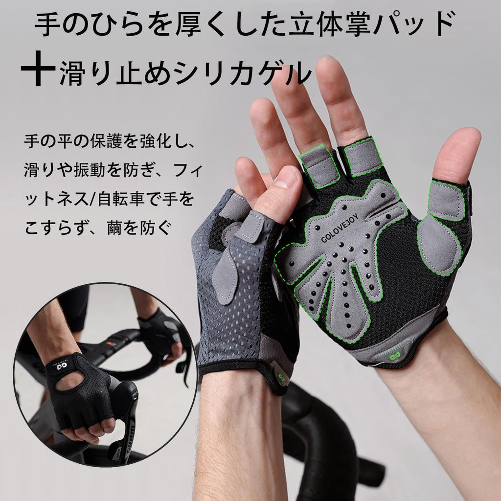 TRkin Training Gloves, Muscle Training Gloves, Gym Sports Gloves, Wrist