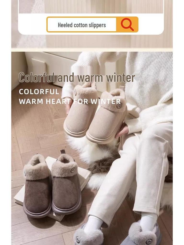 Women's Thick Sole Velvet-Lined Snow Boots - Cozy Autumn/Winter Fluffy Feel with Heel for Outdoor Wear.