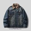 Men's Winter Trendy Brand Loose Lambswool-Lined Retro Denim Jacket