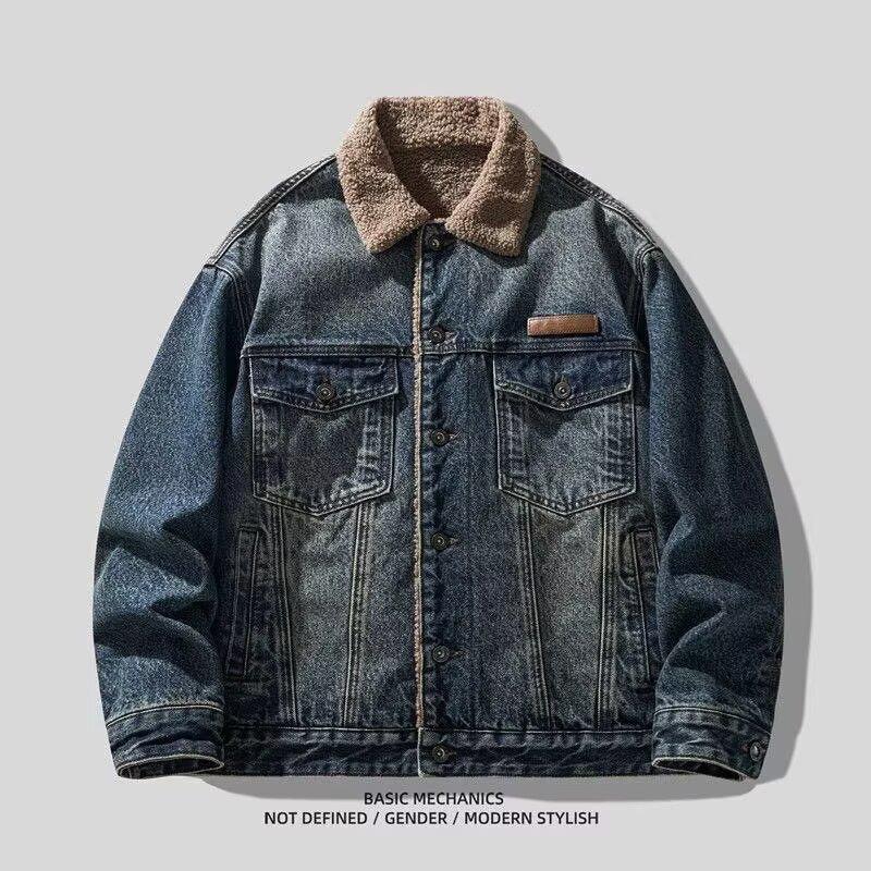 Men's Winter Trendy Brand Loose Lambswool-Lined Retro Denim Jacket