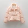 Women's Duck Down Coat 90 Down Autumn and Winter Collar Solid Colour Simple Duck Down Jacket