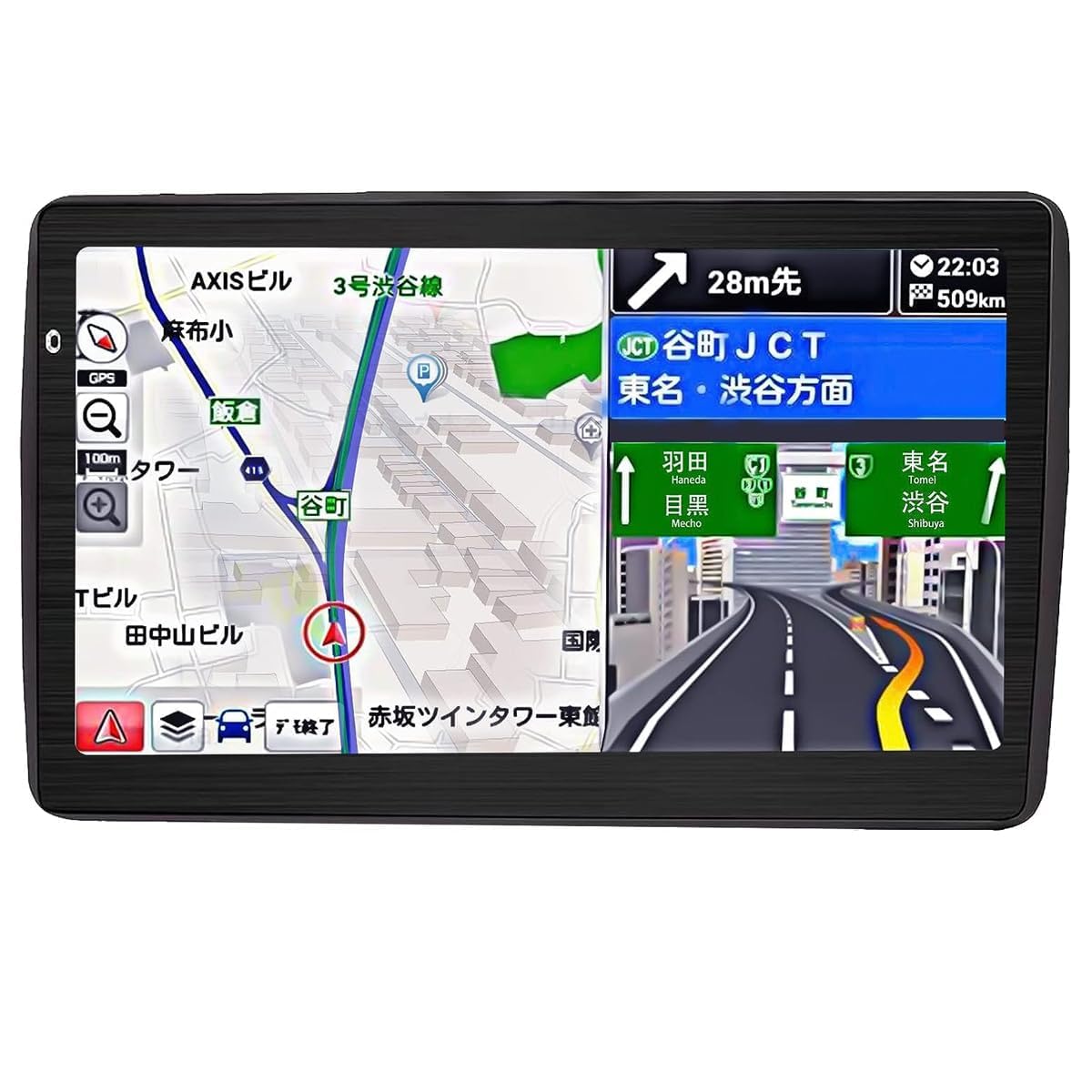 

Portable Car Navigation Upgraded Version with Latest Capacitor 8G Navigation System with Voice Guidance and Speed Car Supports 12V 36V System, 7-inch,