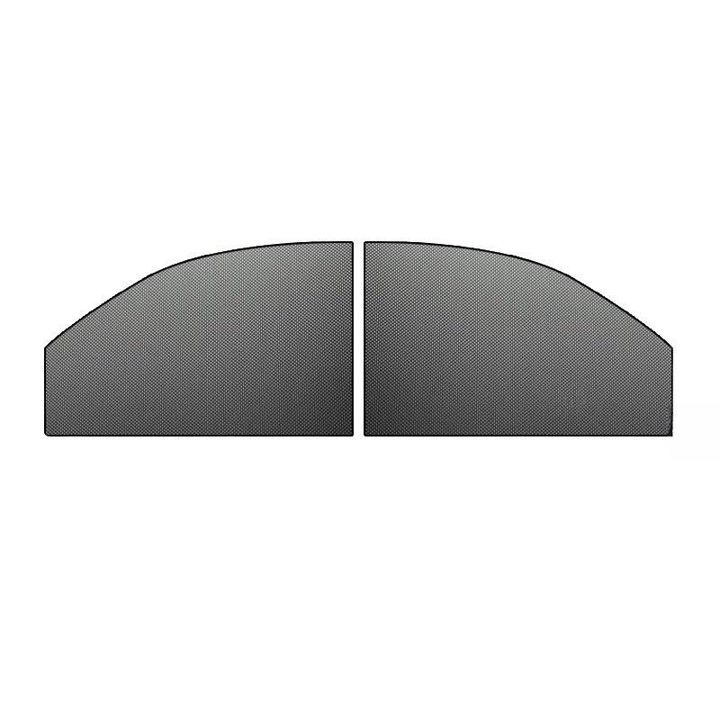 Car Window Anti-Mosquito Sunshade: Sun Protection & Heat Insulation Screen.