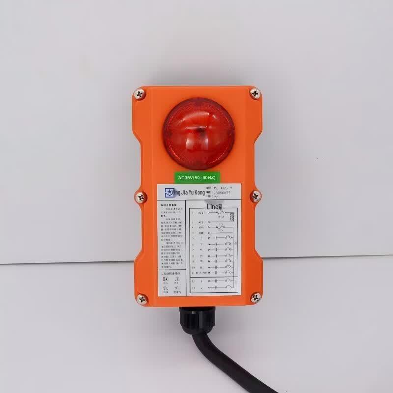 Xingjia XJ-K6S Y 5-Ton Overhead Crane Remote Control (CN version)
