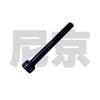 Drive Shaft Bolt for BAIC BJ80 Warrior