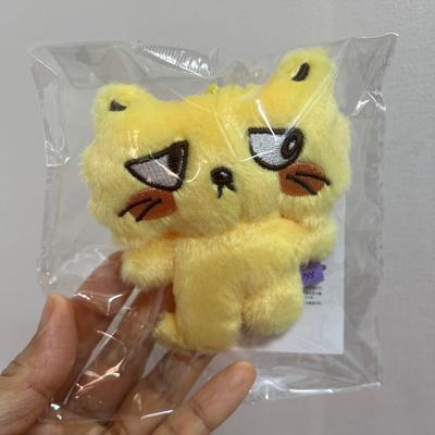 Used Unopened New Color ZMILLENNIAL BTS Jimin Plush Keyring