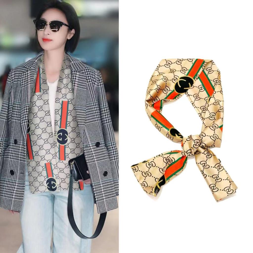 Narrow Silk Scarf, Women'S Streamer, Hair Accessories, Tied Bag, Small Scarf, Printed Headband, Silk Long Silk Scarf.