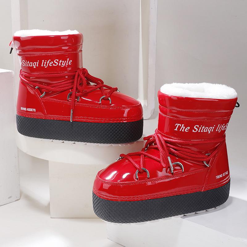 Parent-Child Satay Ski Boots: Warm, Non-Slip, Mid-Calf Winter Snow Boots