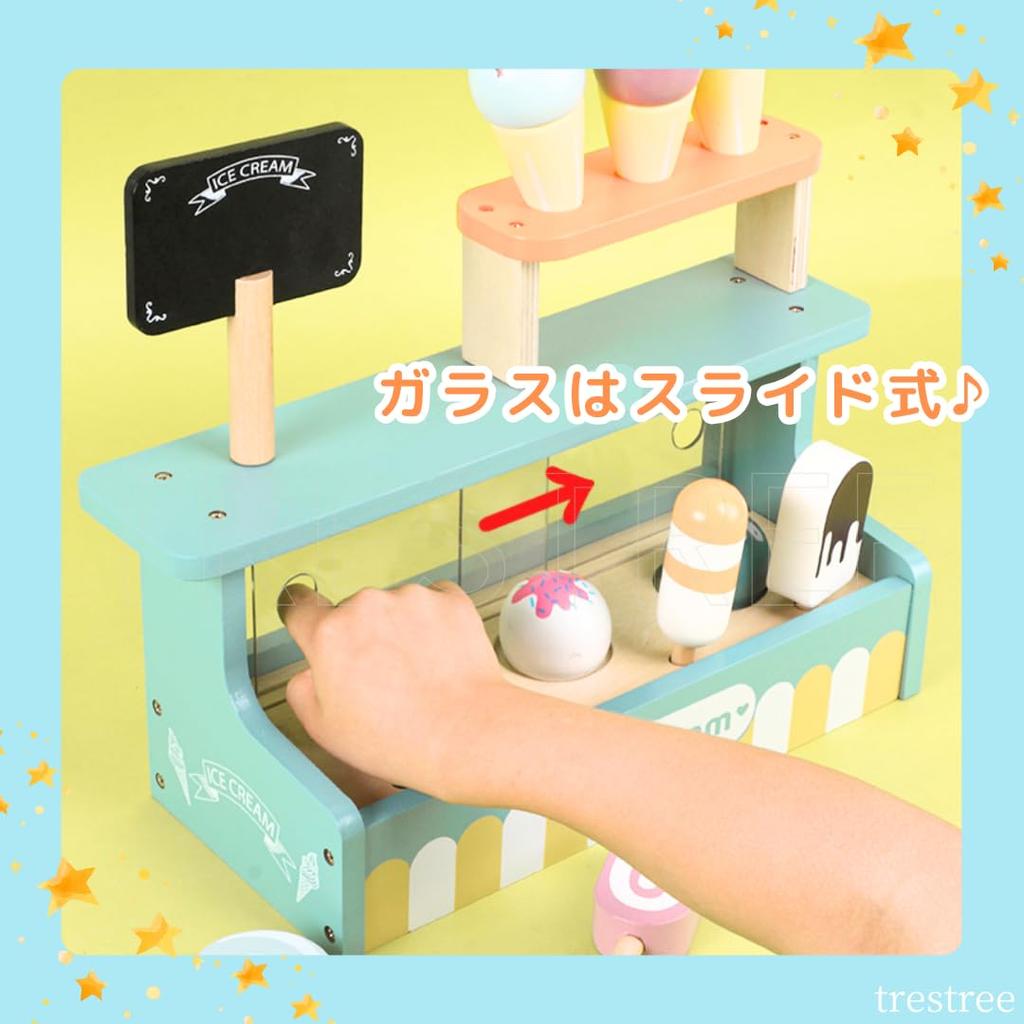 TRESTREE Pretend Play Food Ice Cream Ice Cream Pretend Play Wooden Pretend Play Kitchen Toy, Toy, Set, (Ice Cream)