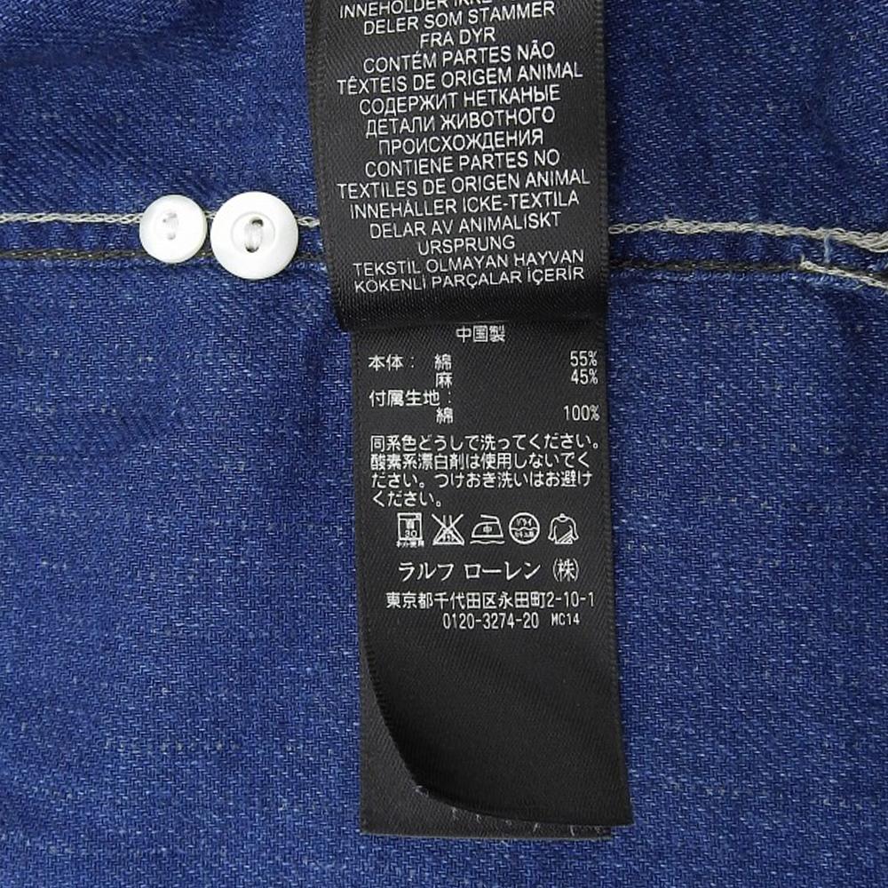 RRL Men's Striped Wabash Shirt, Indigo, Size M Tops M IndigoUsed