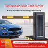 Wireless Solar-Powered License Plate Recognition Barrier Gate for Parking Lots