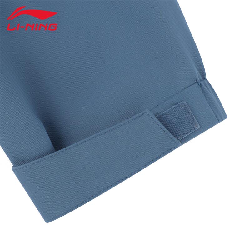 Li-Ning UA05 Training Windbreaker