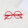 Korean-Style Fashionable Round Frame Decorative Glasses for Kids - No Lenses, Unisex Trendy Glasses for Boys and Girls