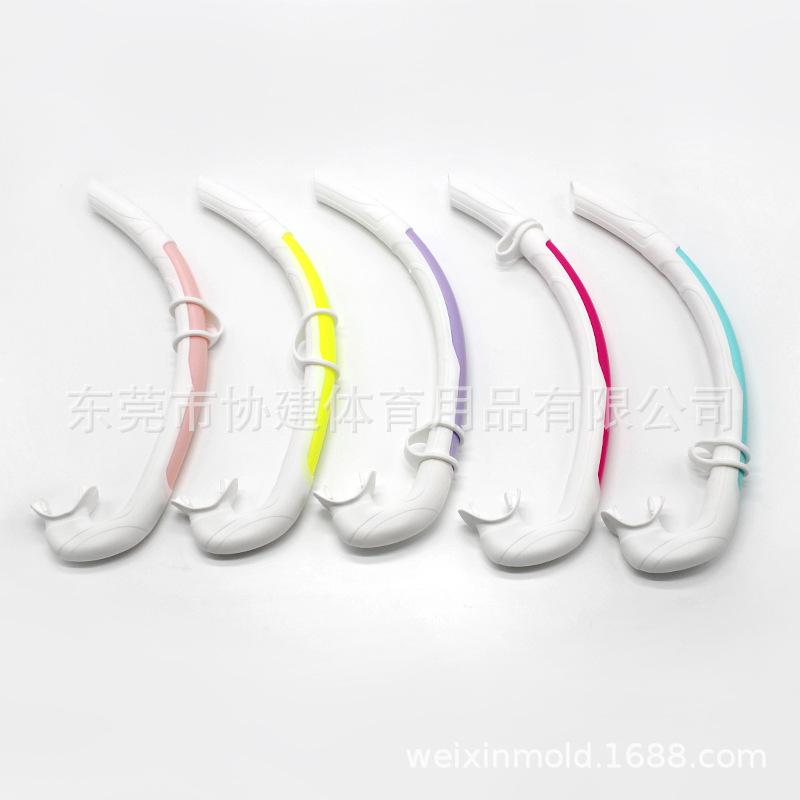 S18 Customizable Full-Face Snorkel Mask with Color Options Adult
