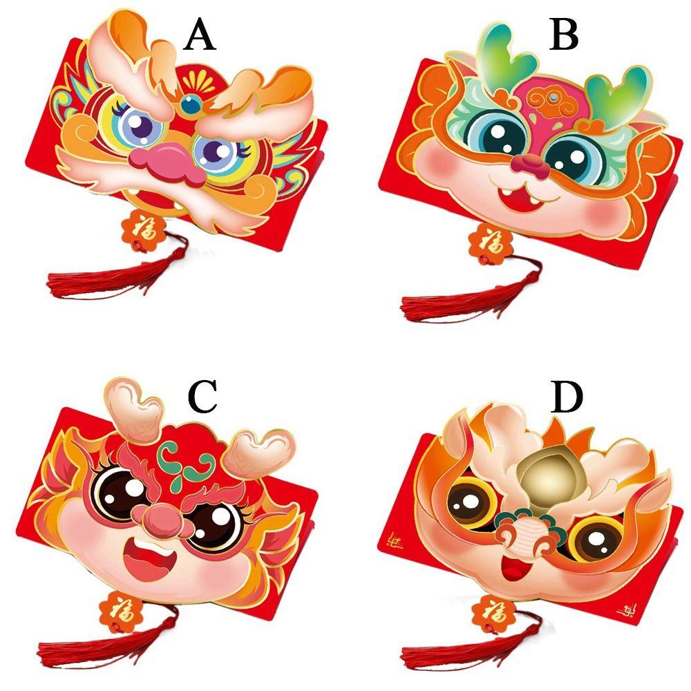 Dragon Chinese Red Envelope Paper Money Pocket Hong Bao Folding Red Envelopes  Chidren Gifts