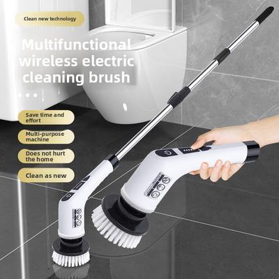Electric Nine-in-one Cleaning Brush Car Kitchen Bathroom Cleaning Wireless Charging Dual-purpose Handheld Cleaning Brush