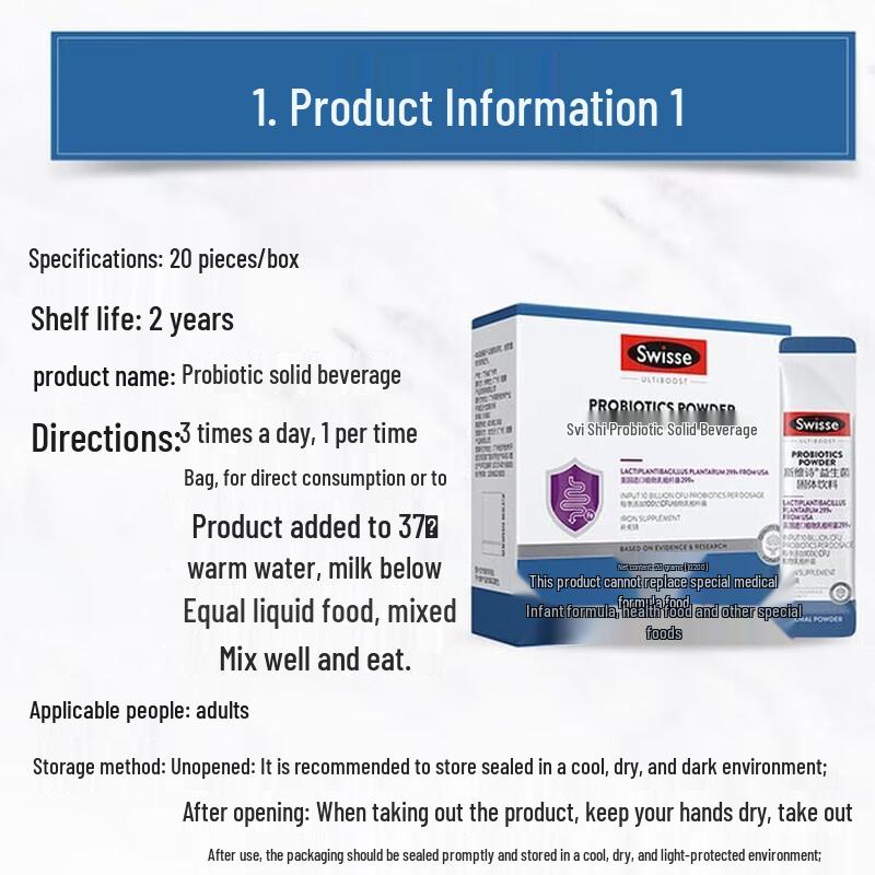 Swisse Probiotic Drink Mix with Iron & Vitamin C (20 Sticks)
