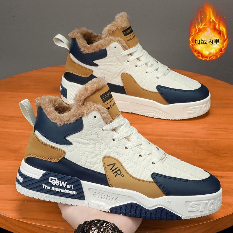 

Мужская обувь новая спортивная высокая обувь для скейтборда молодежная универсальная классическая модная обувь бархатная теплая повседневная обувь 44