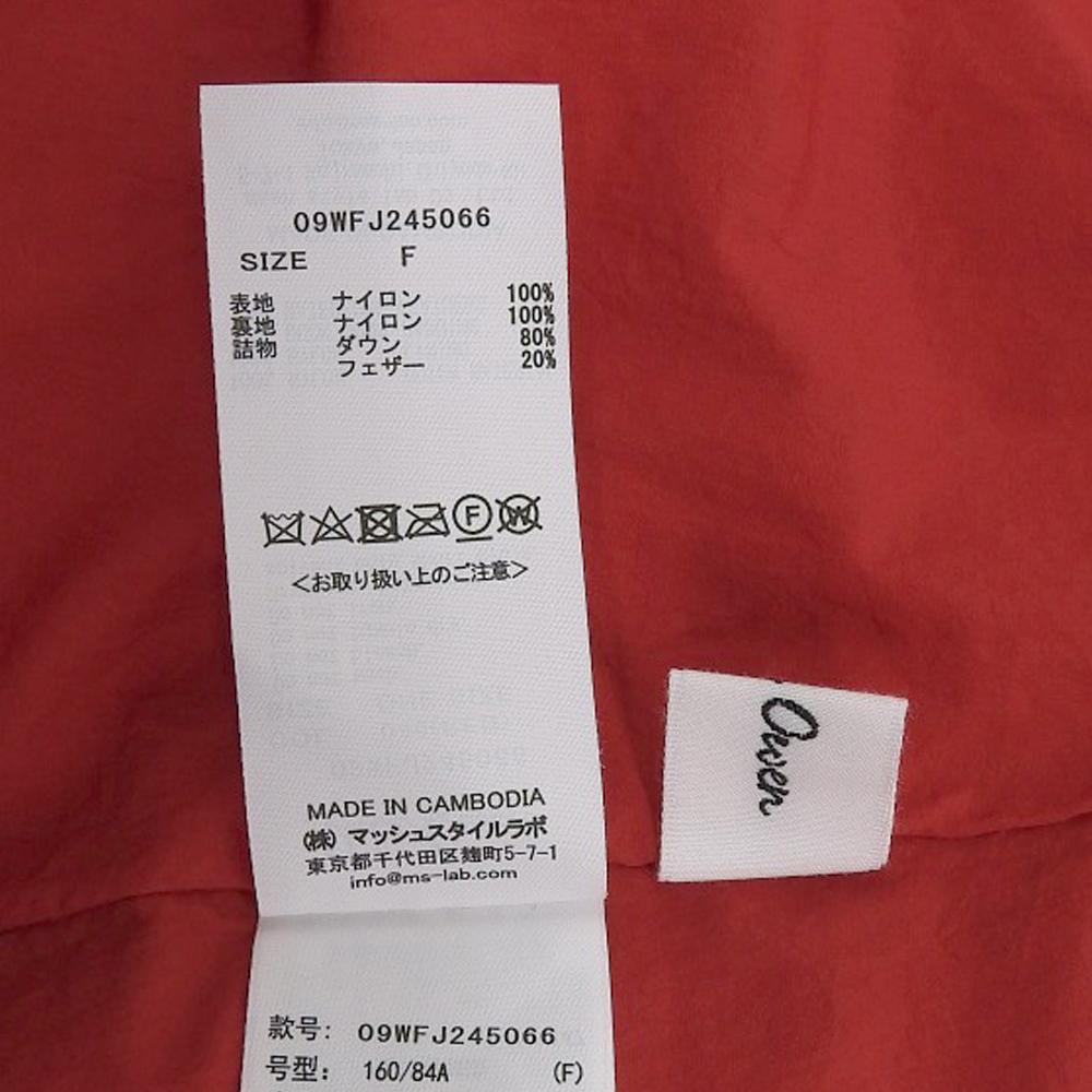 MilaOwen Excellent condition stand-collar, drawstring short down jacket for women, red, size F, 09WFJ245066 Jacket ONESIZE/F RedUsed