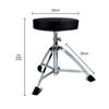 Adjustable Drum Stool for Children & Adults - Thickened & Raised Design