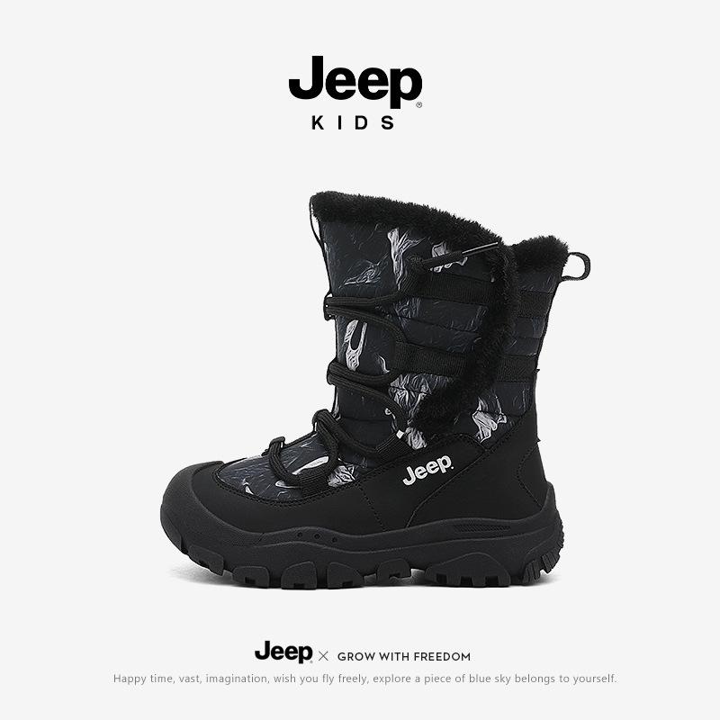 Jeep2025 Kids Waterproof High-Top Cotton Snow Boots - Boys & Girls Winter Style 33