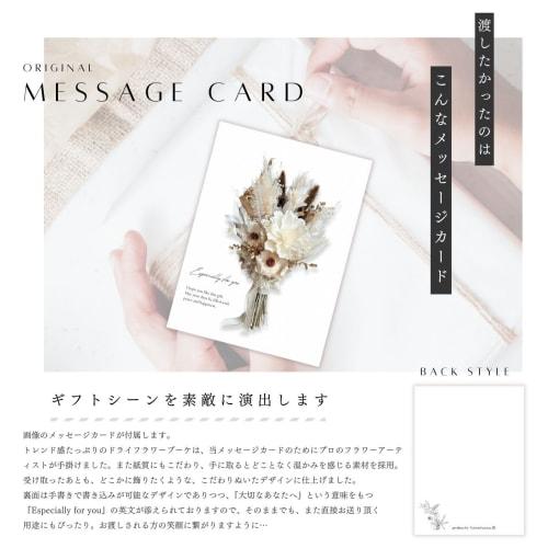 Gift-wrapped Aesop Aromatic Hand Balm and Hand Cream 75ml (Includes Shopping Bag) Gift Set, Perfect for Mother's Day