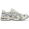 New Asics Gel NYC 2055 Cream Steel 1203A542-250
