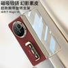 Magnetic Flip Phone Case Honor Magic V6 With Rotating Stand Electroplated PU Leather Slim Shell Film Integrated Design