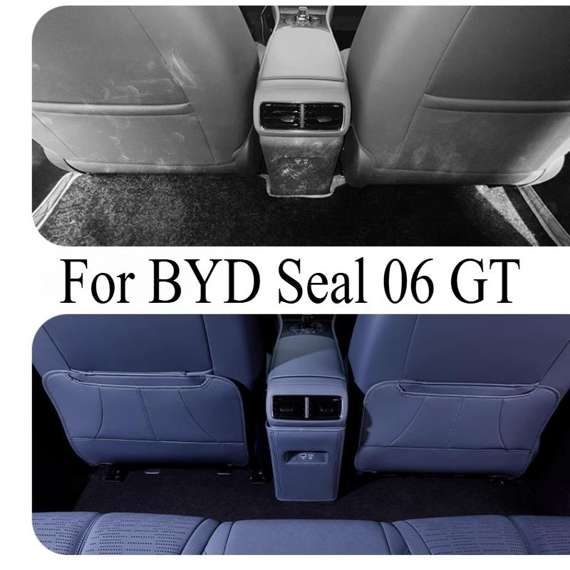 Seat Kick Pad for BYD Seal 06 GT - Scratch-Resistant Original Car Color Modified Interior Product & Car Mat Accessory