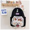 New High-value, Fresh, Sweet and Cute Rabbit Backpack, Kindergarten Level 1-3 Lightweight Backpack