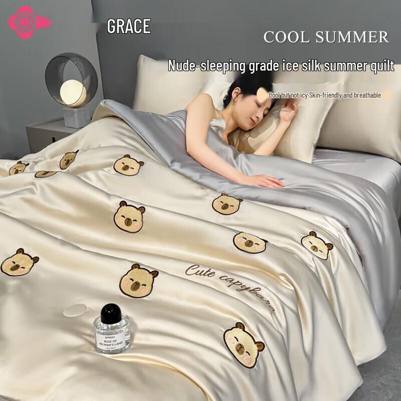 Grace Washed Cotton Summer Quilt