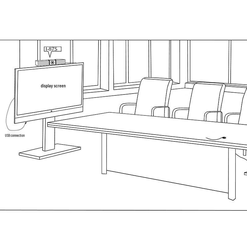 INNOTRIK I-87S All-in-One Video Conference System (CN Version)