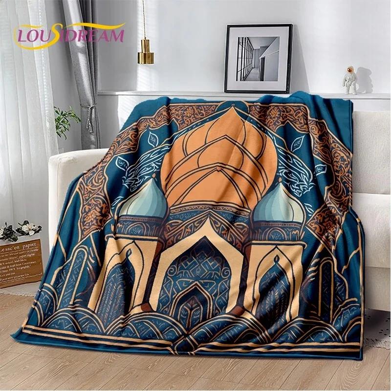 Muslim Islam Prayer Kneeling Poly Mats Mandala Soft Flannel Blanket for Beds Bedroom Sofa Picnic,Throw Blanket for Outdoors Gift