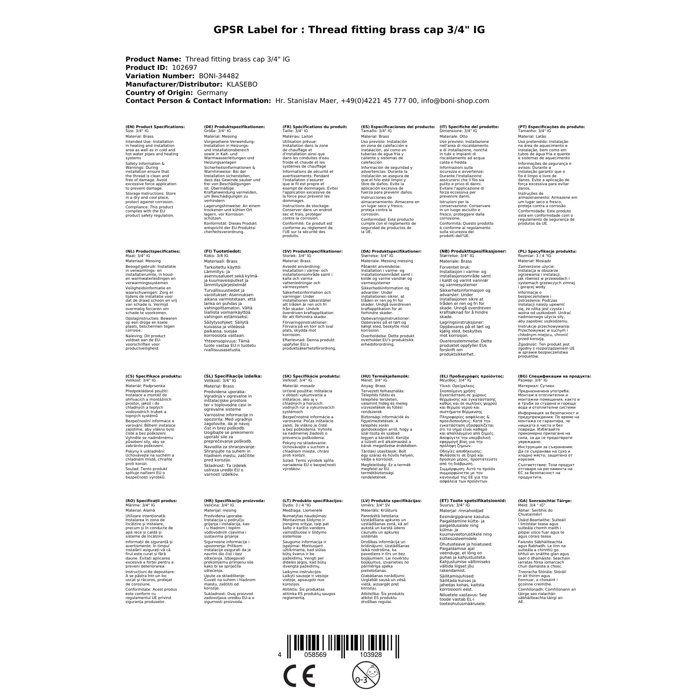 Raccord Laiton 3/4, Bouchon Laiton Fileté, Plomberie, Eau Potable, Chauffage