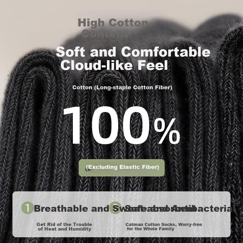 MiiOW 5 Pairs of 100% Cotton Men's Socks Men's Jacquard Mid-Calf Socks Autumn and Winter Sports Anti-odor Breathable Cotton Socks