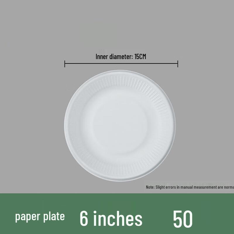 

CIBO 6-inch Sugarcane Pulp Paper Plates, 50-Pack
