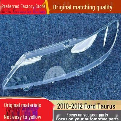 Ford Taurus 2010-2012 Headlight Cover Shell