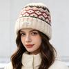 New Retro Rhombus Knitted Hat Women's Versatile Warm and Cold-proof Wool Hat Thickened Cycling Ear Hat