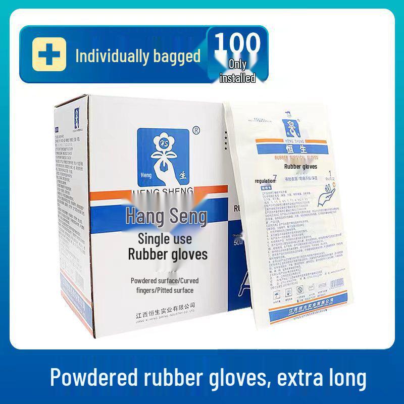 Hengsheng 12-calowe bardzo długie sterylne jednorazowe rękawice lateksowe, specjalistyczne rękawice lekarskie pakowane pojedynczo