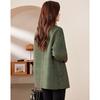 Si Shui Nian Hua Women's Elegant Wool Blend Coat