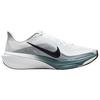 Nike Pegasus 42 Abrasion Resistant Breathable Running Shoes Men's White Black Green IB1873-110